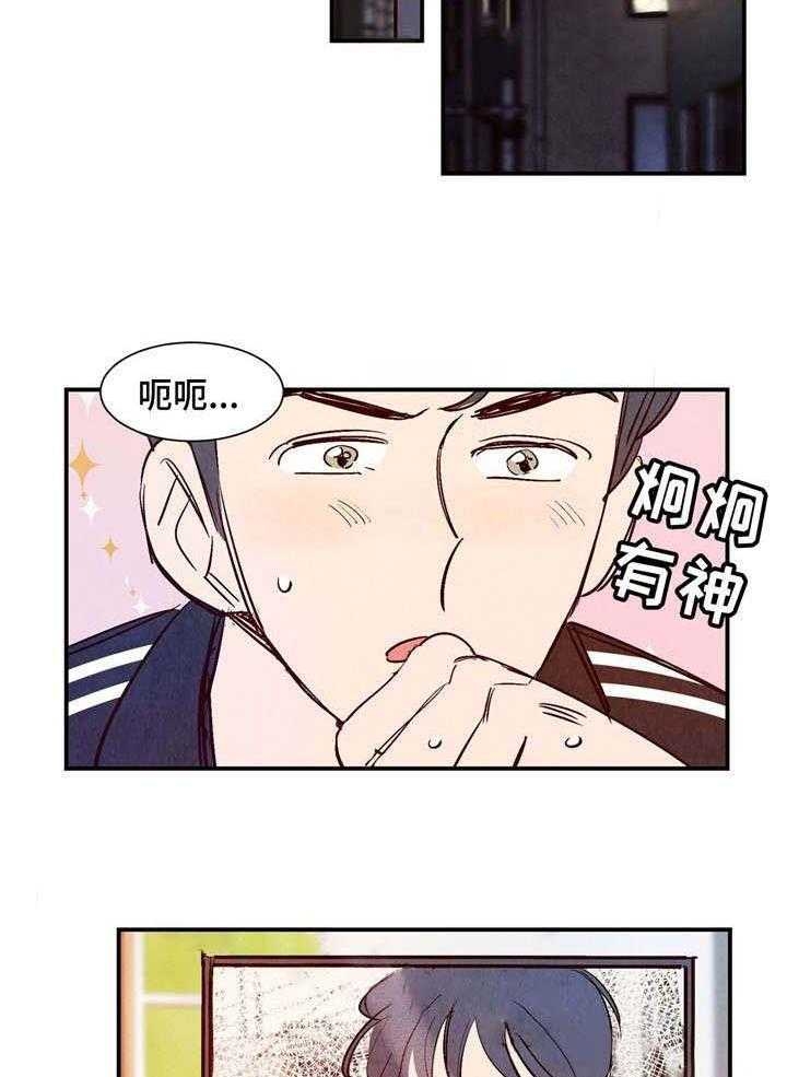 第25话1