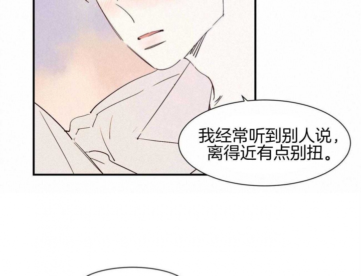 第63话12