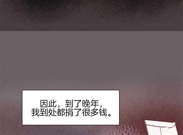 第70话24
