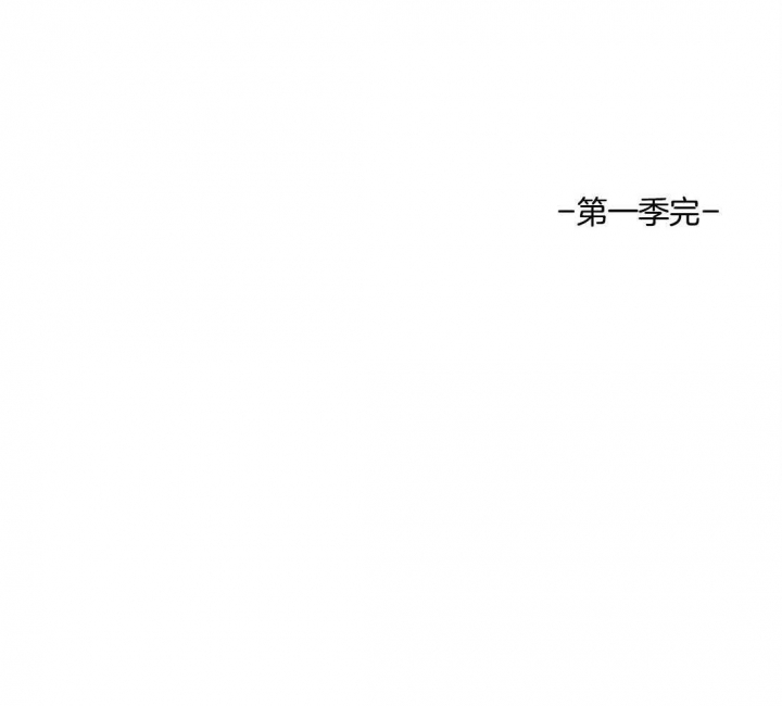 第44话33