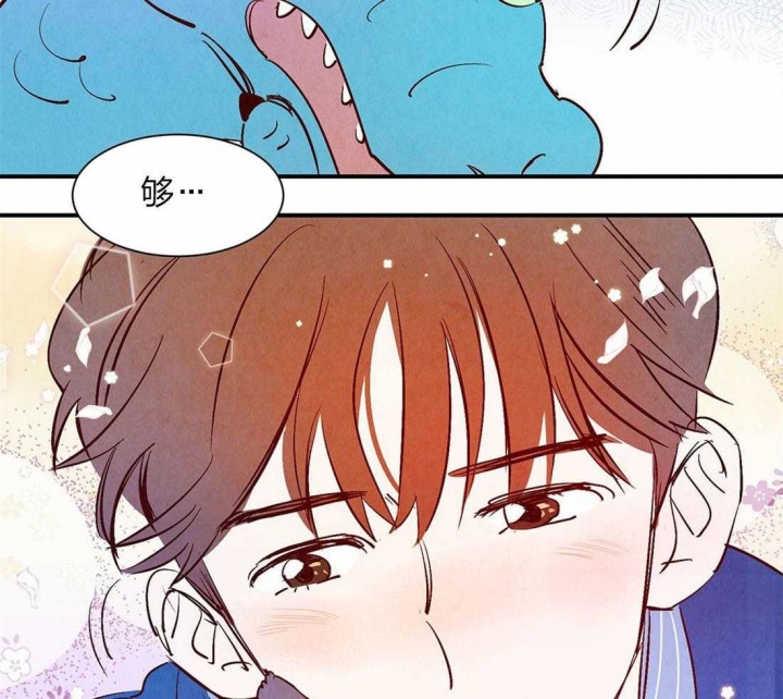 第52话9