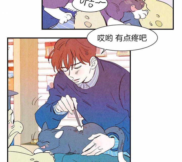 第51话8
