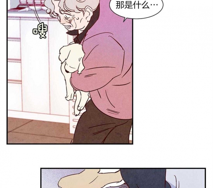 第43话16