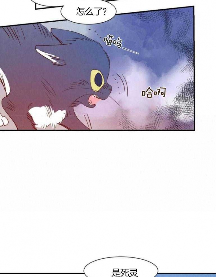 第74话9