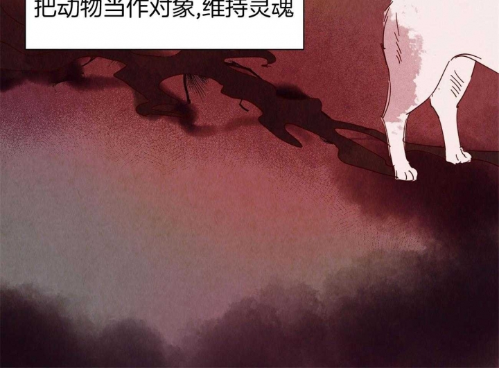 第70话34