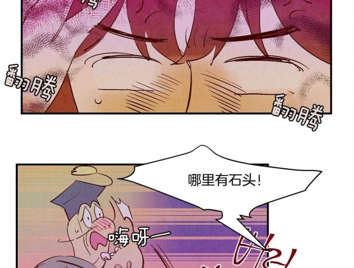 第27话16
