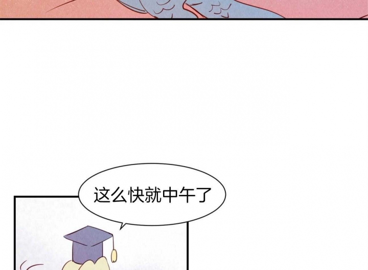 第69话5