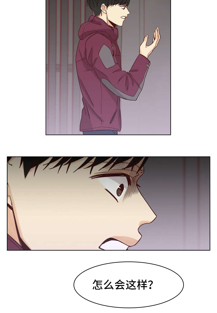 第15话10