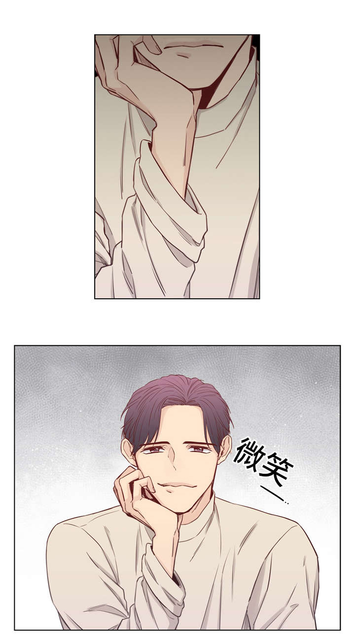 第14话0