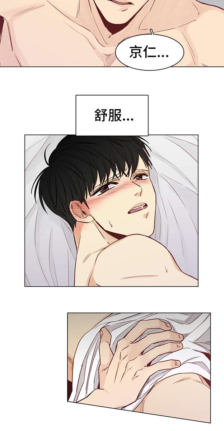 第25话10