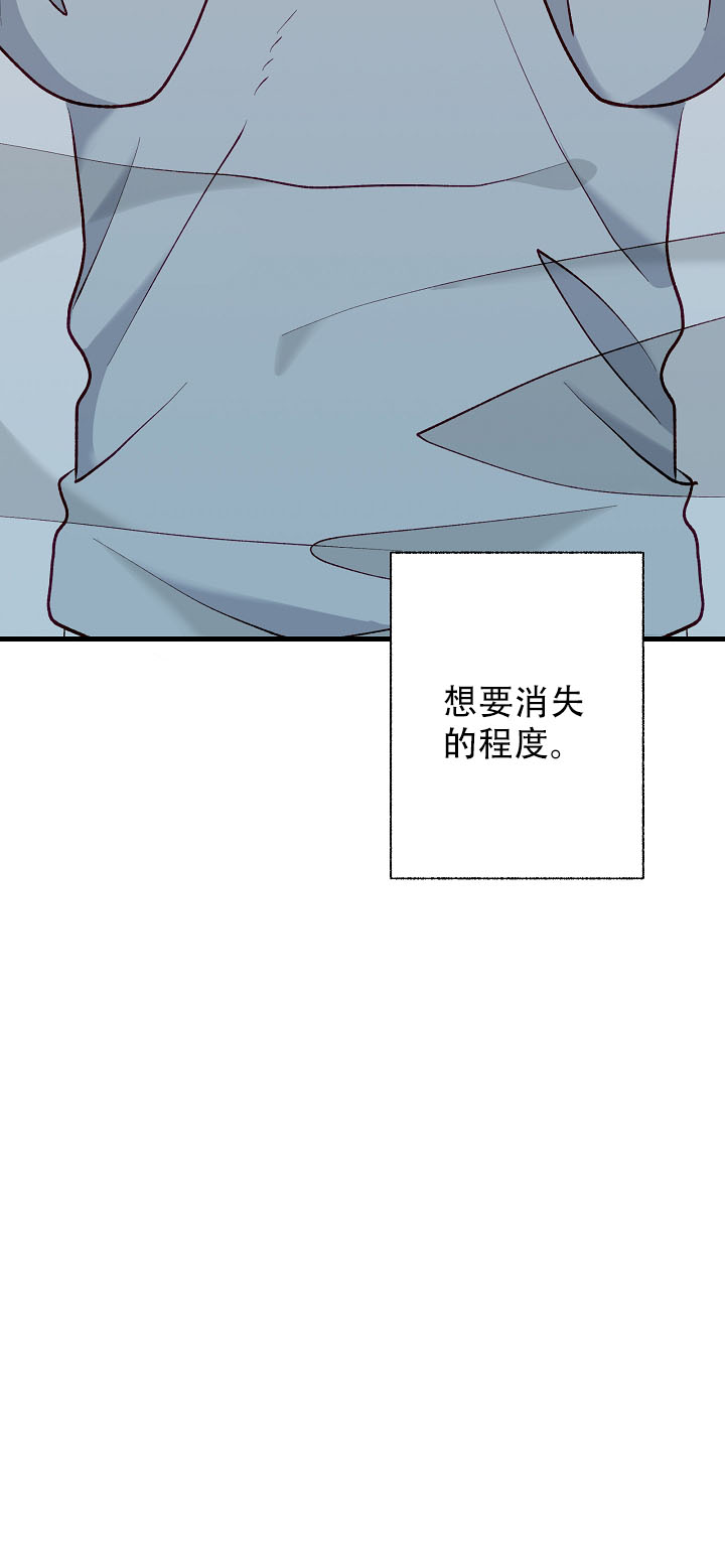 第41话20