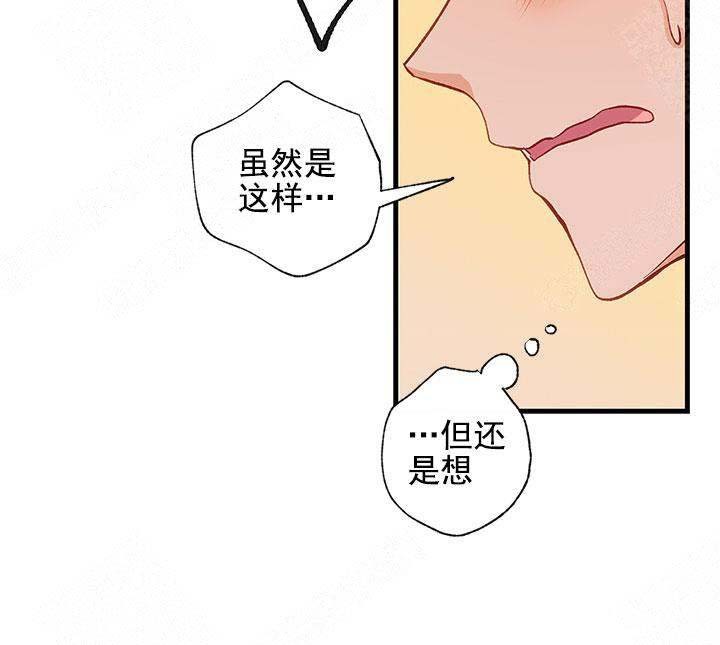 第18话4