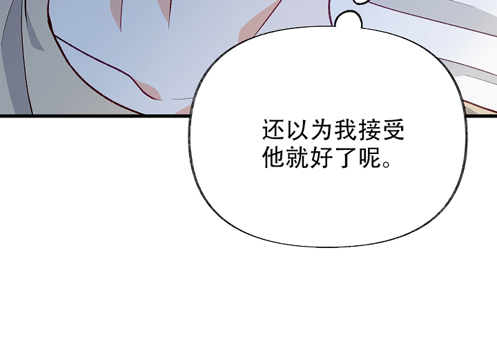 第50话39
