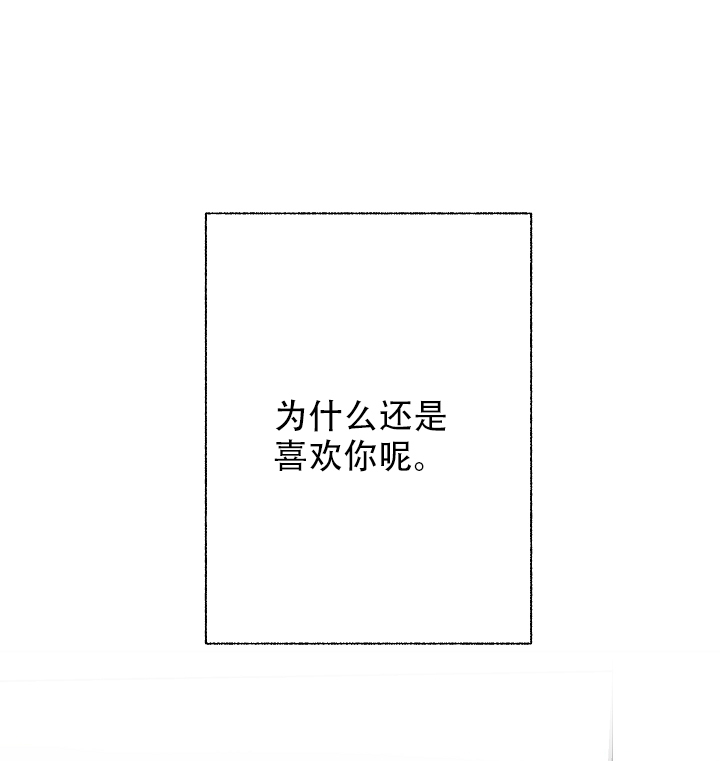 第49话35