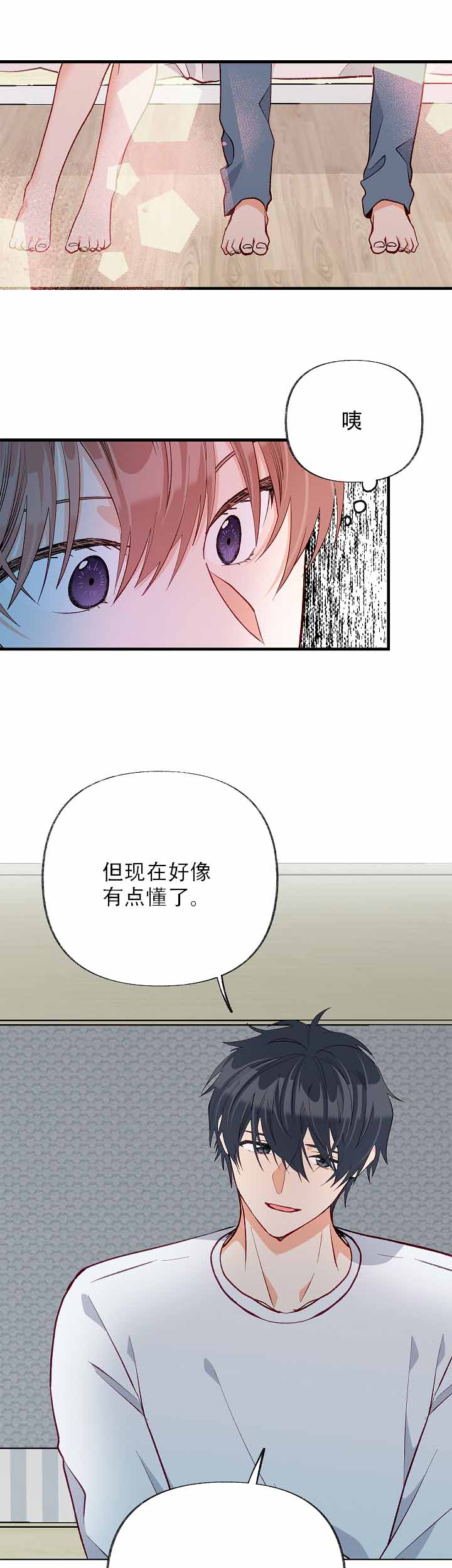 第50话34
