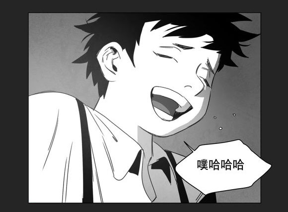 第10话34