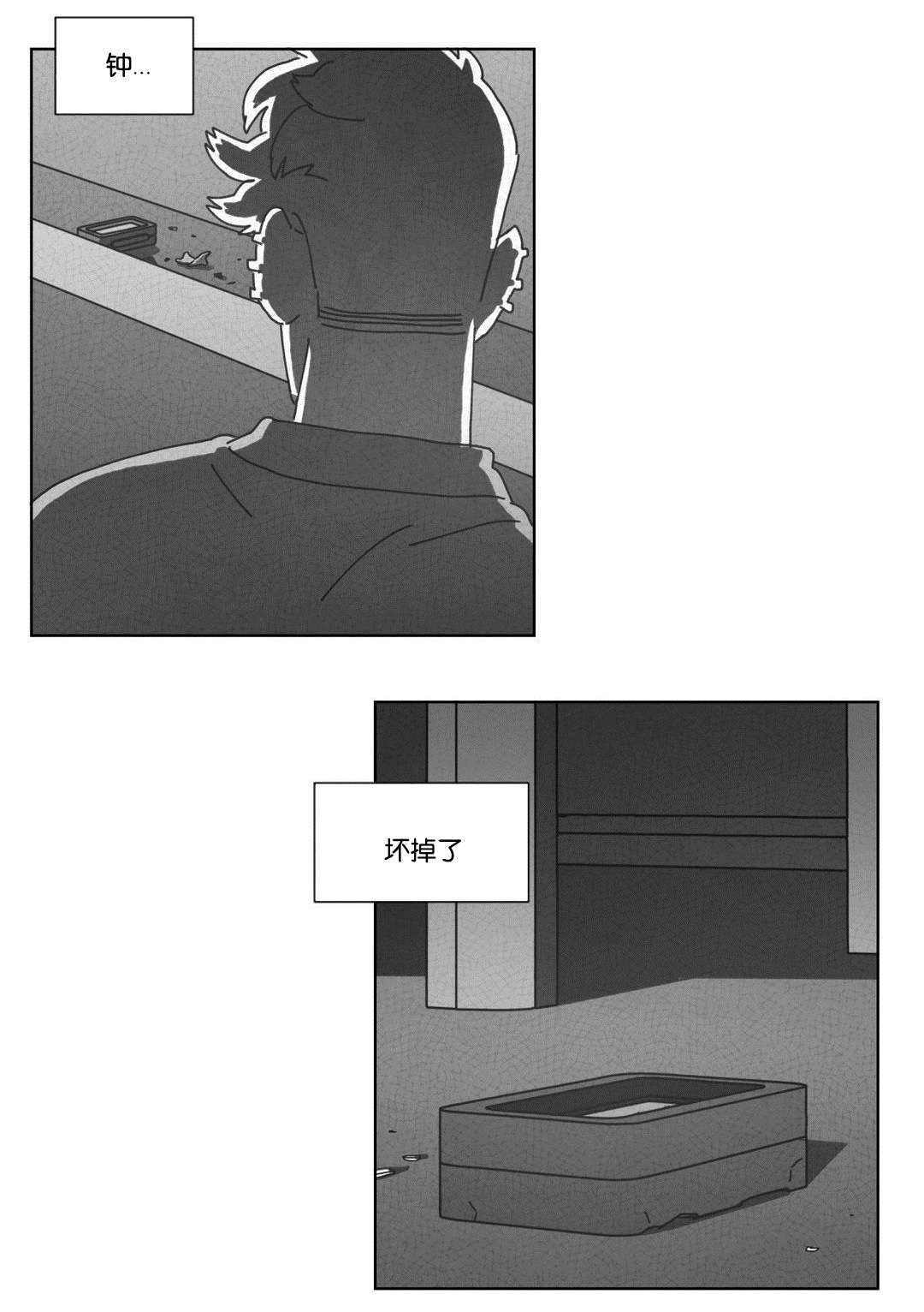 第46话24
