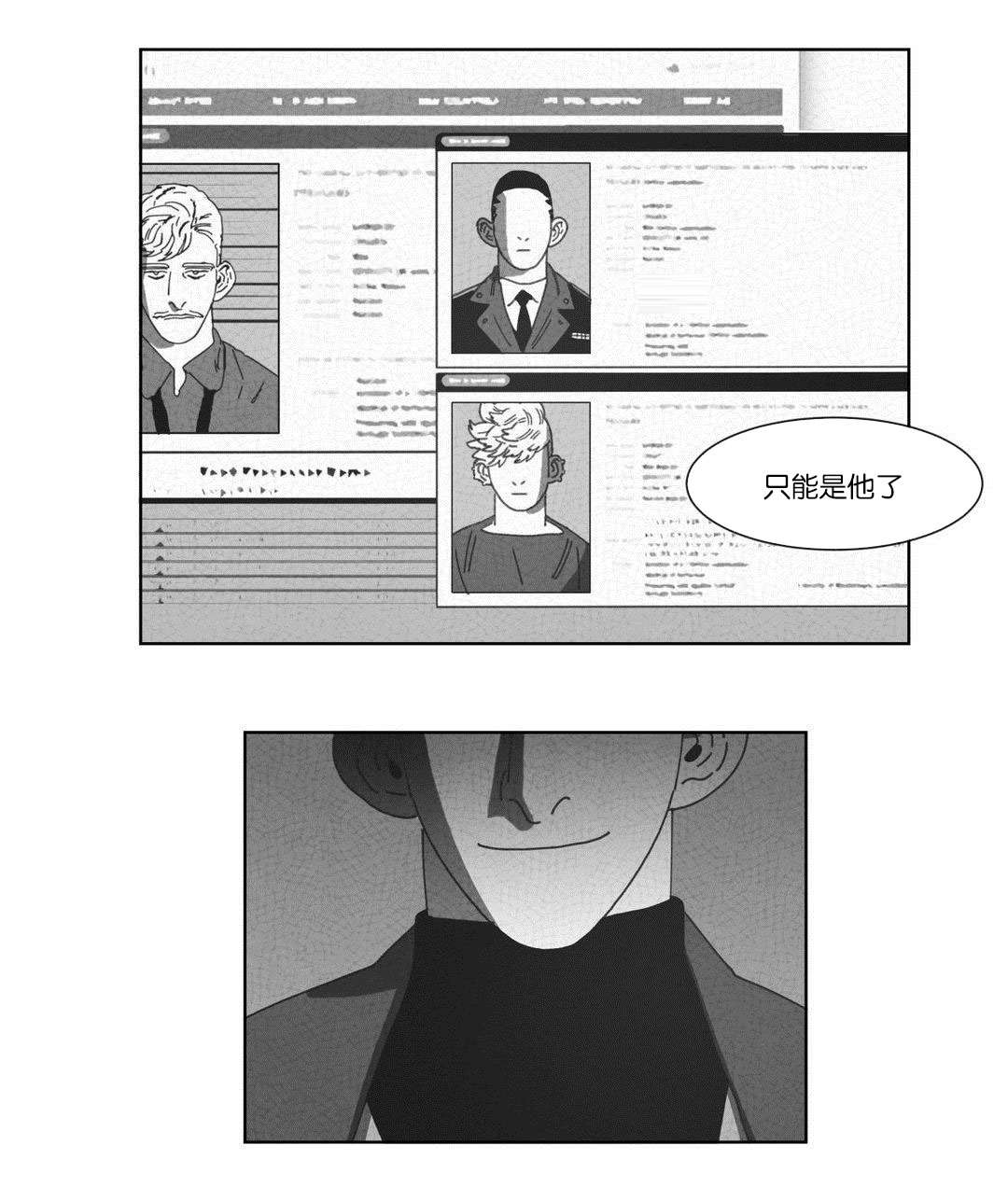 第53话27