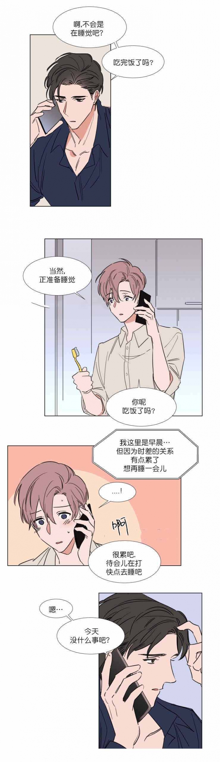 第62话0