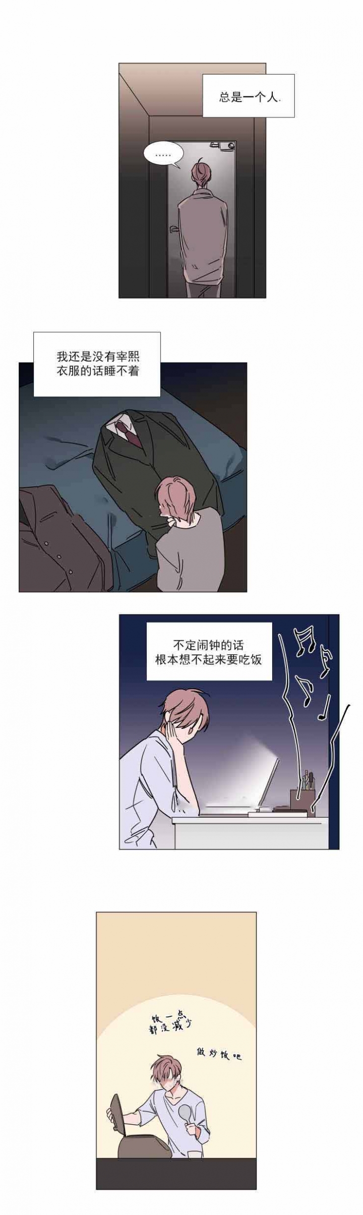 第65话1