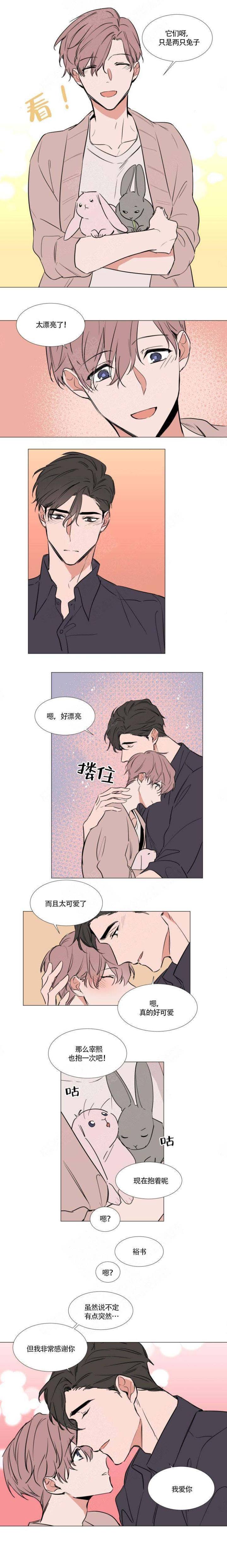 第76话3