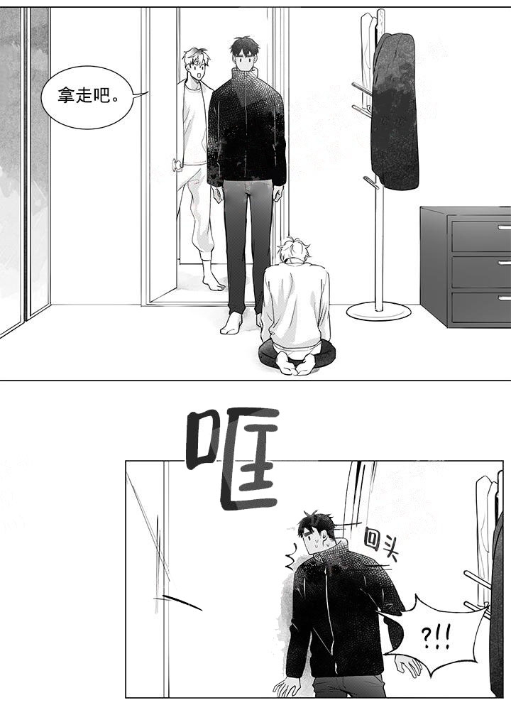 第7话5