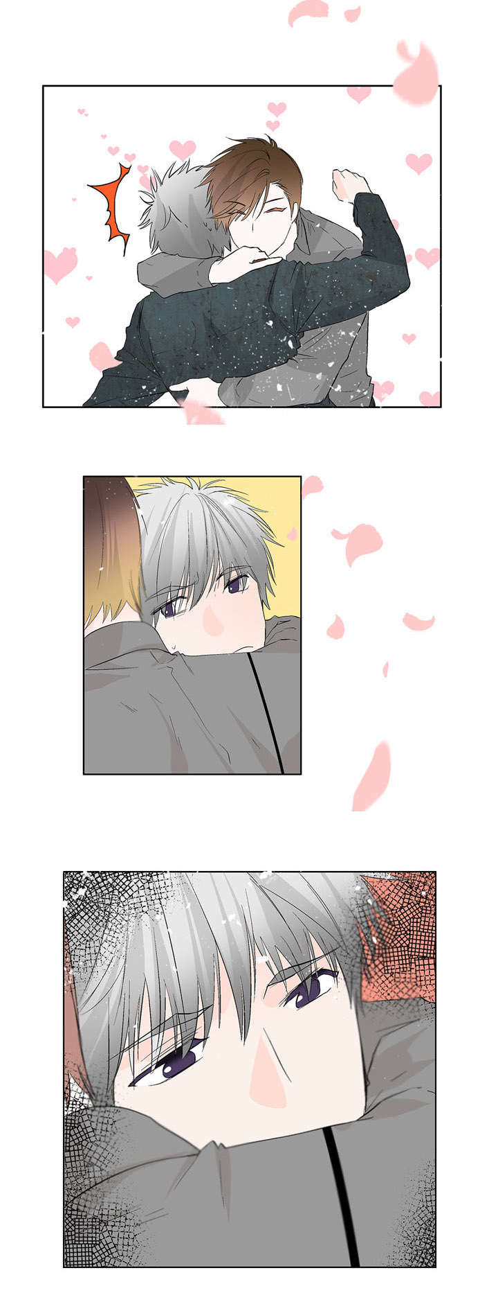 第23话3