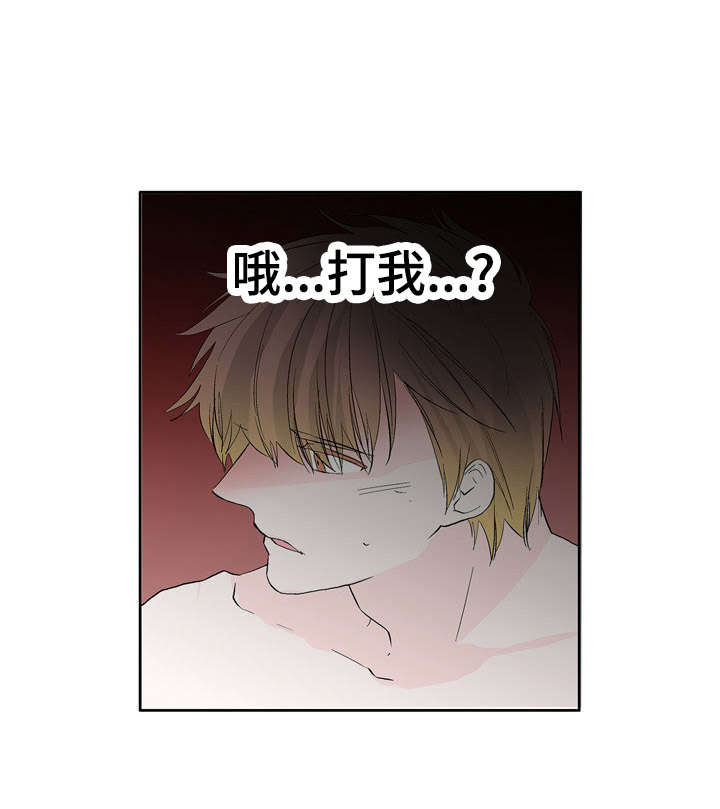 第41话11