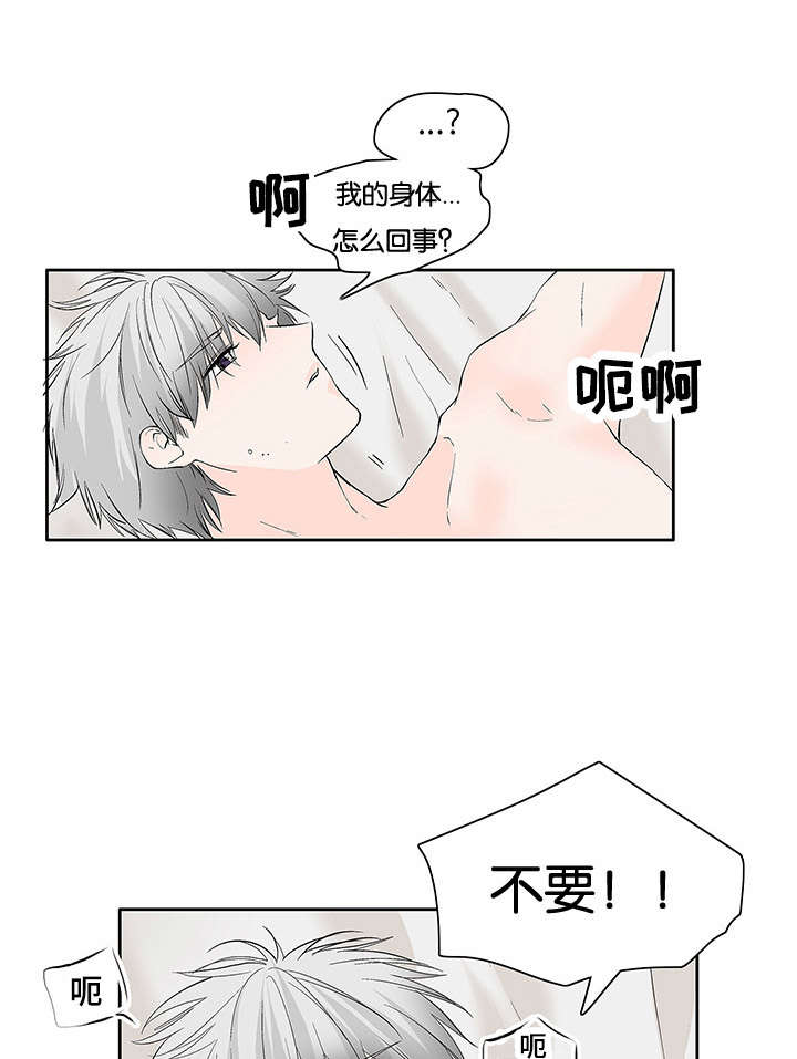 第41话1