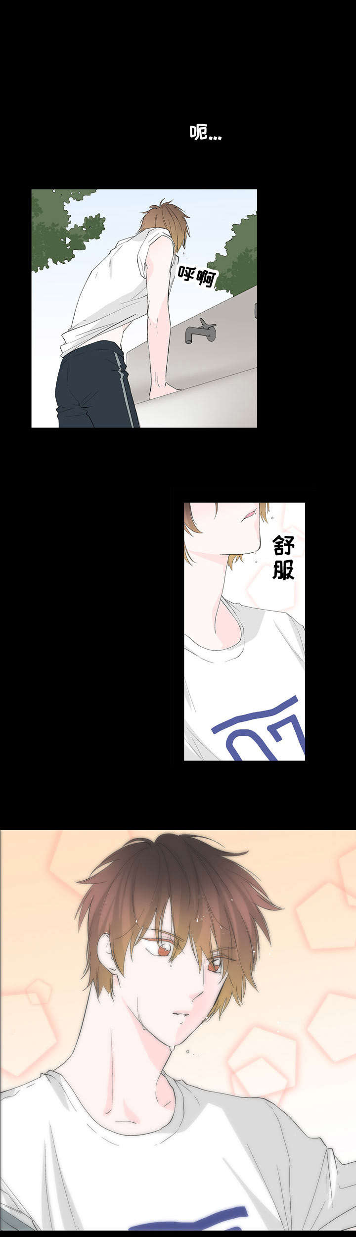 第31话1