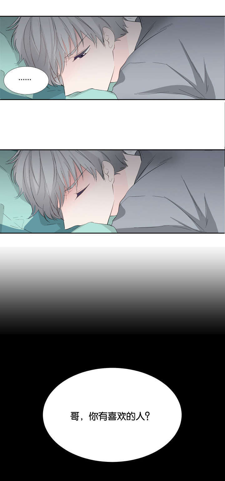 第4话6
