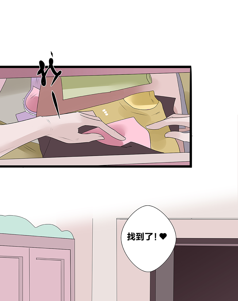 第56话35