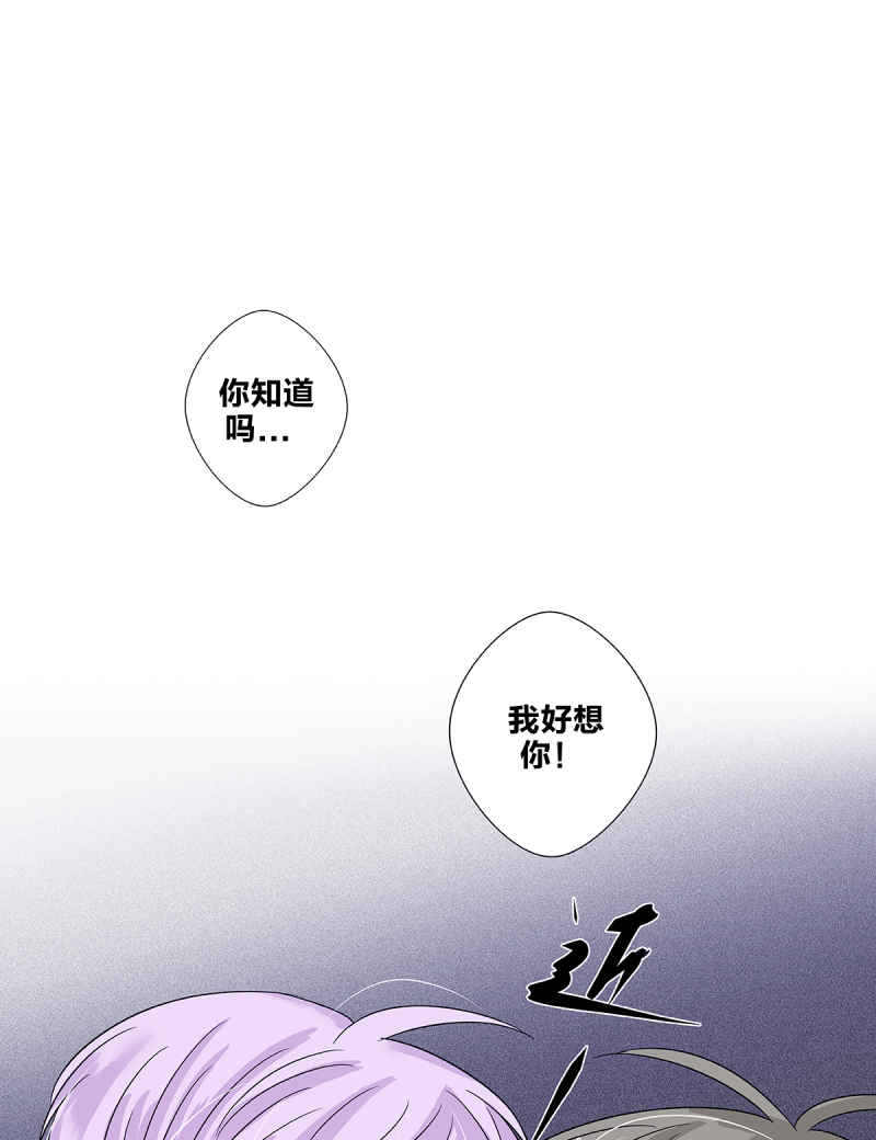 第64话31