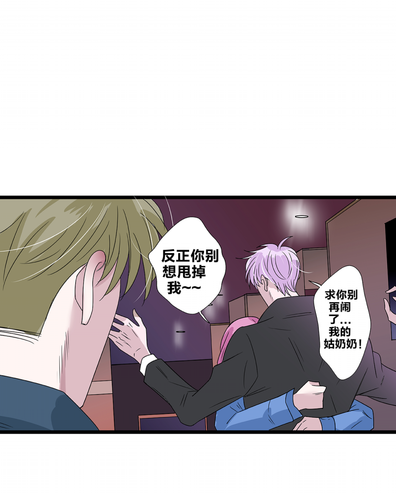 第62话57