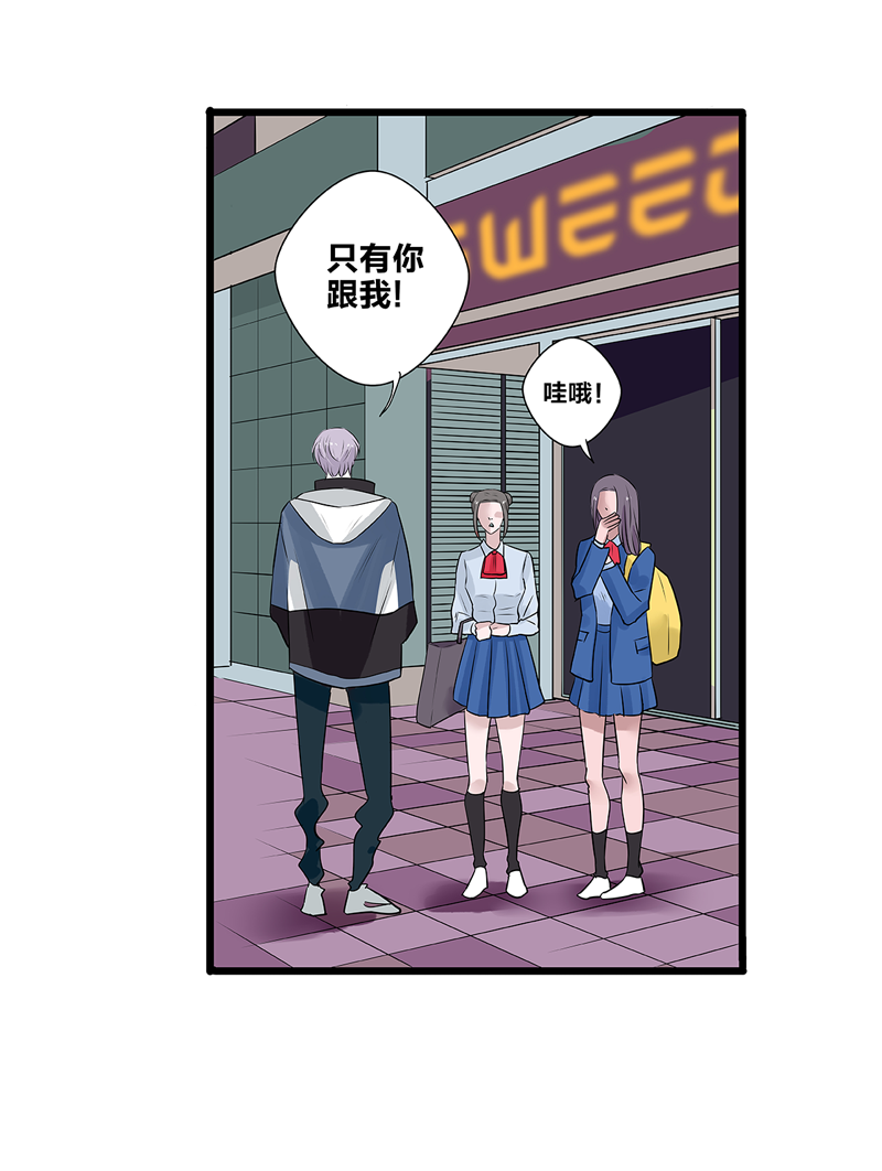第50话22