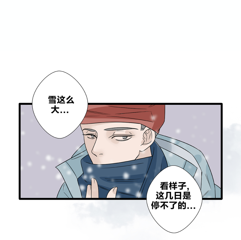 第59话24
