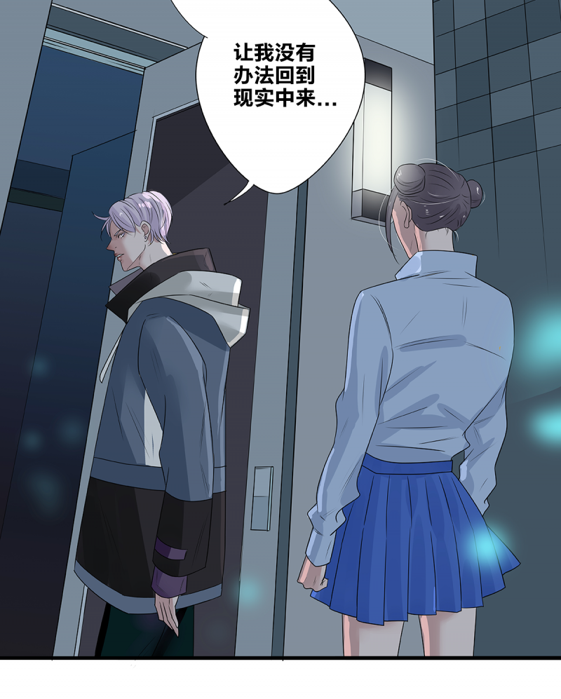 第51话31