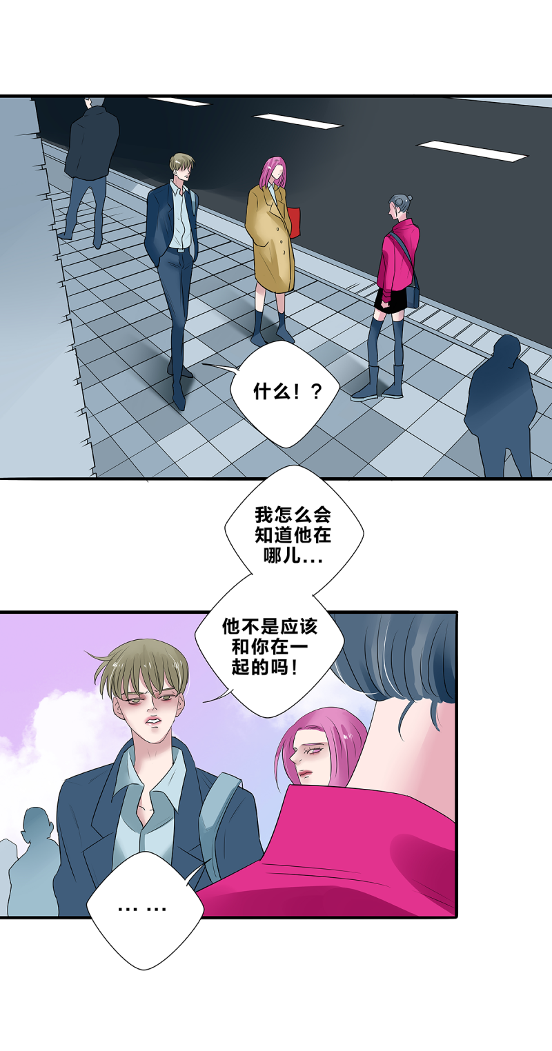 第37话21