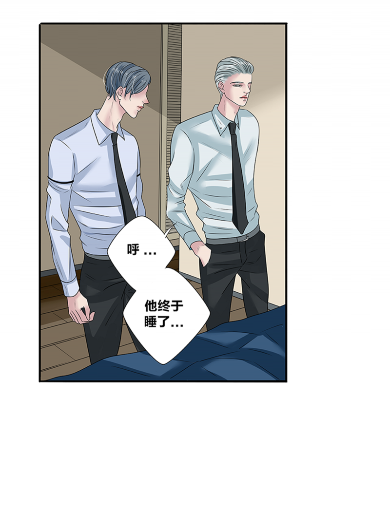 第46话18