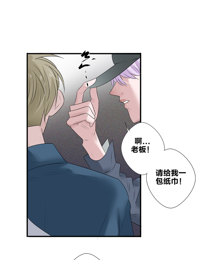 第55话43