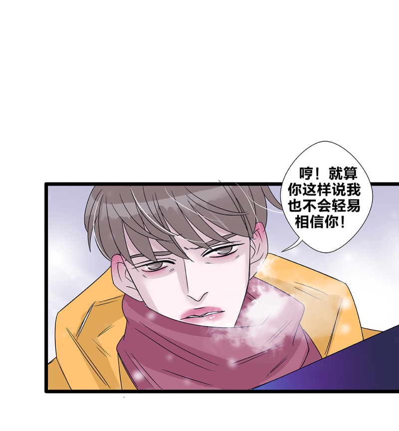 第61话46