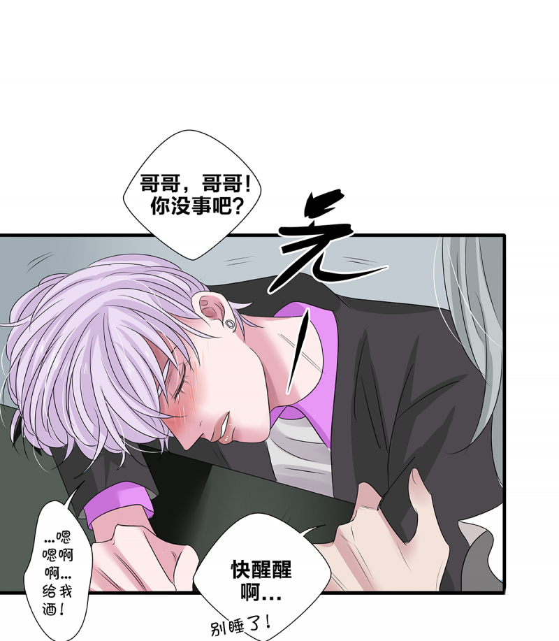 第49话22