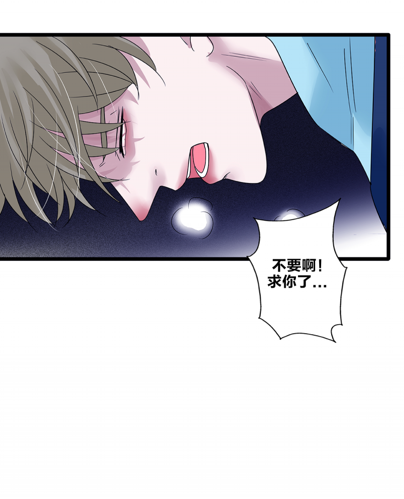 第64话12