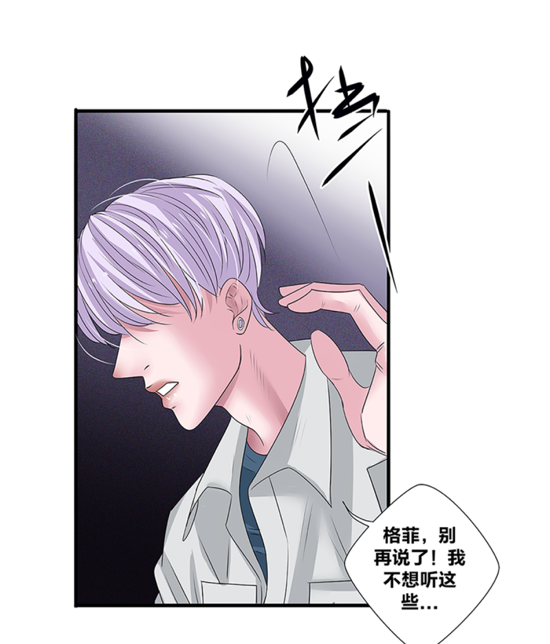 第48话18