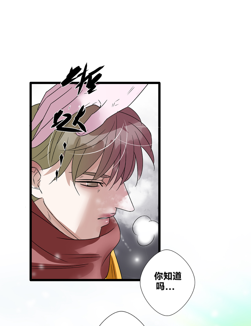 第60话44