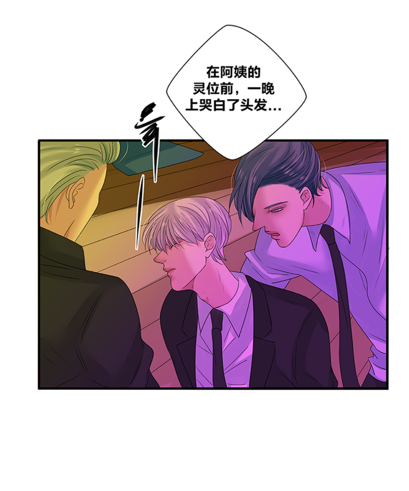 第46话24