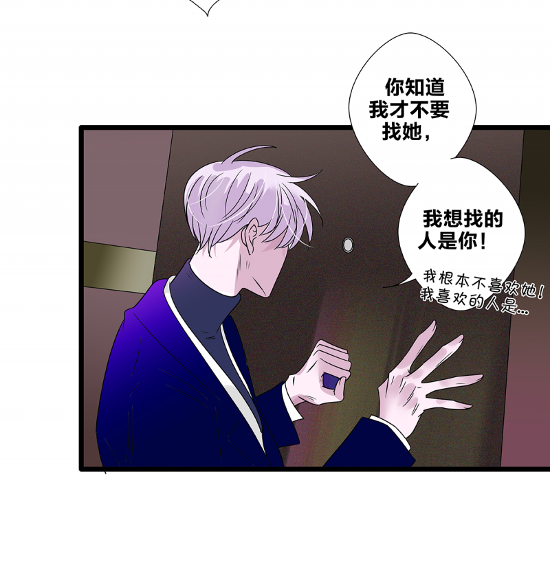 第63话12