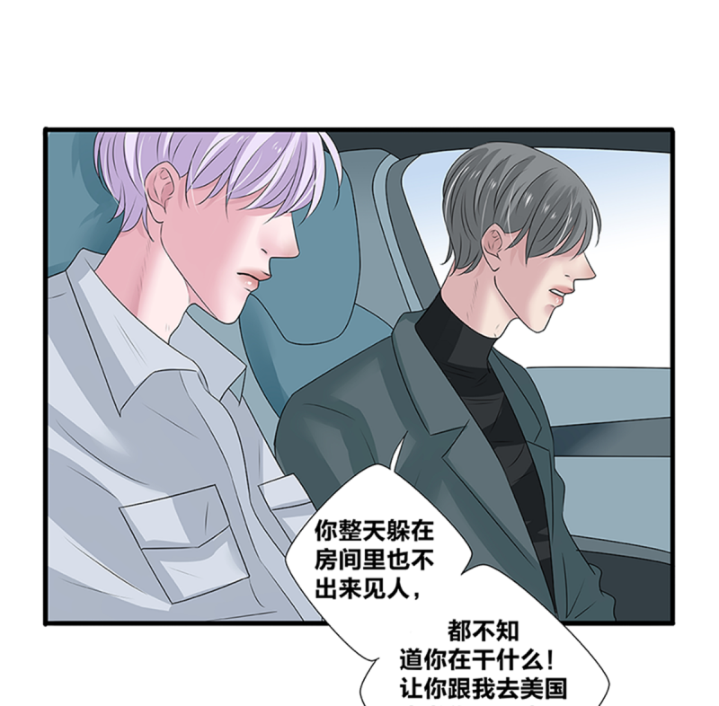 第48话14
