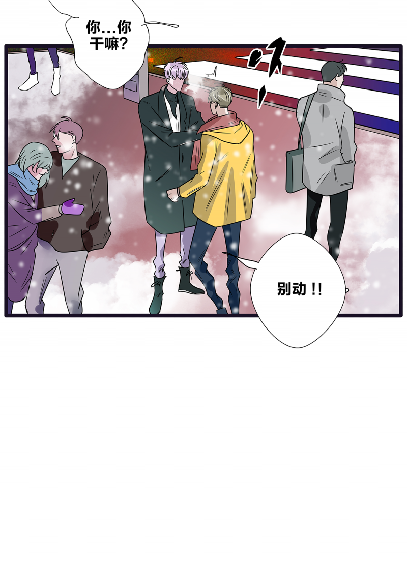 第60话13