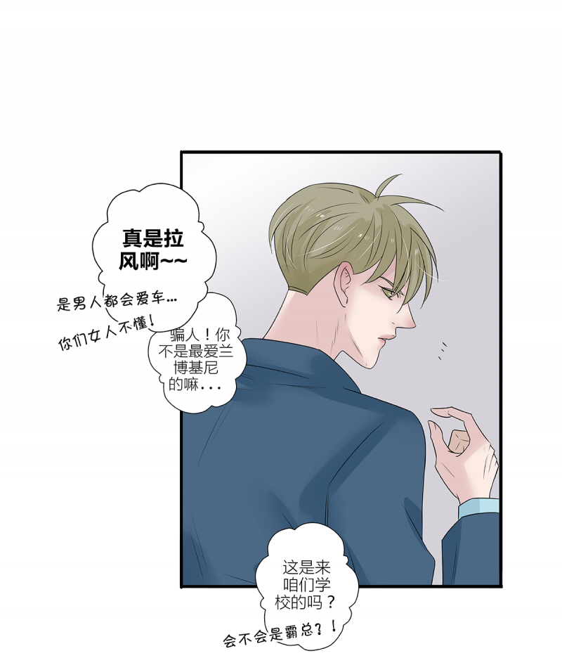 第55话23